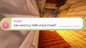 МИФЫ ОБО МНЕ | ВОПРОС-ОТВЕТ | safari19