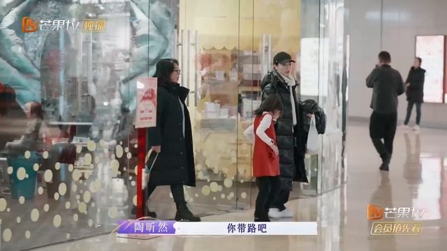 【ENG SUB】《是女儿是妈妈》第1期：欧阳娜娜和妮妮谈心大和解！妈妈自曝最喜欢欧阳娣娣？王珞丹生日遇催婚现场挂脸 ｜Daughters and Mothers EP01丨MangoTV