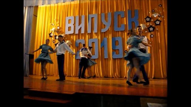 Випускний 2019 Козелецький коледж ветеринарної медицини БНАУ смотреть онлайн