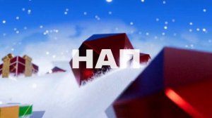 Пак
