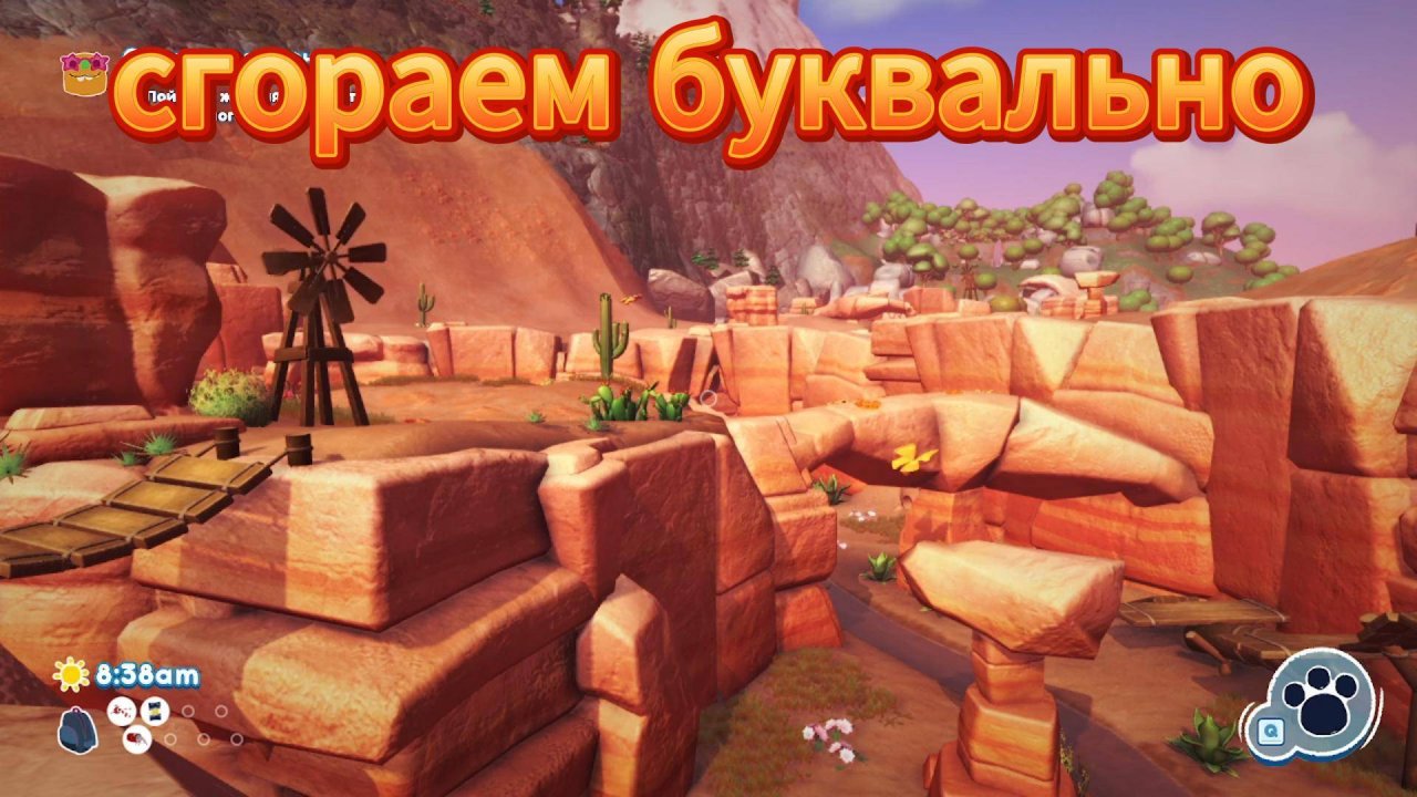 кушаем острую еду