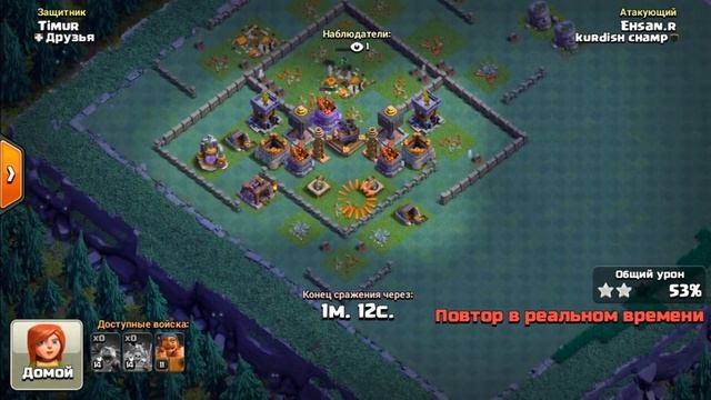 Вроде бы ФУЛЛ-но не все так гладко(просто руки кривые),#ХОЧУ5К+! CLASH OF CLANS смотреть онлайн
