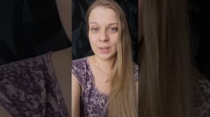 Путь к Новому «Я»