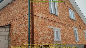 Что делать если треснула стена? Стяжка домов арматурой. Осмотр 2х-эт. дома стянутого в 2015 году.