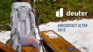 Deuter Aircontact Ultra - РЕАЛЬНЫЙ УЛЬТРАЛАЙТ ТОП