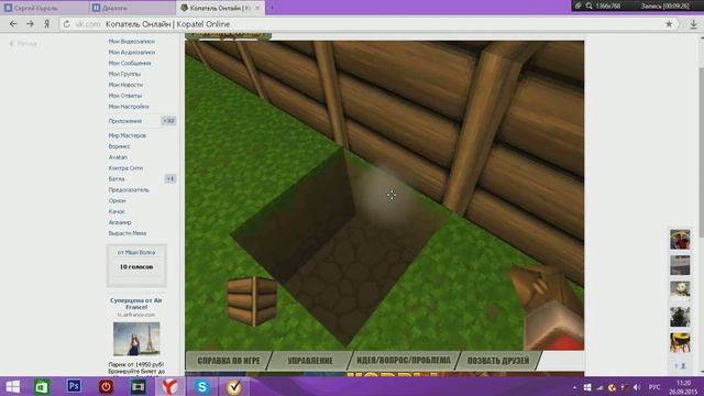 ухади! аташол я сказал копатель онлайн смотреть онлайн