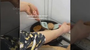 КОТЛЕТЫ В ДУХОВКЕ