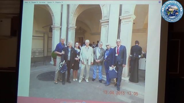 Холодный Ядерный Синтез и Шаровая Молния: семинар в РУДН - Памяти Рухадзе и Бажутова - 29 марта 2018