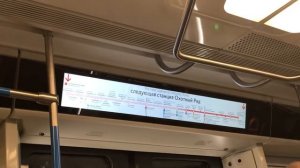 Новое табло в поезде москва 2019.