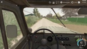 Fs 19 . Д.  Бухалово № 3.  ПОКУПАЕМ ЛЕСОПИЛКУ! ПОКУПАЕМ НОВОЕ ПОЛЕ!!