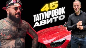Авито для бизнеса? Плата за просмотры в услугах! Возможности нового продвижения