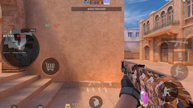 Сыграл 1 на 1 с читами стендофф 2 смотреть онлайн