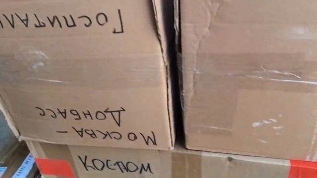 На склад приехали гости из Подмосковья