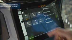 Бульдозер Cat® D5 | Технологии нового поколения