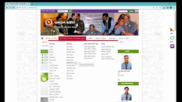 Free Scout Book's Downlod Link || sapla cup award || president rover scout award #scout смотреть онлайн