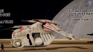 Star Wars Size Comparison 3d (스타워즈 크기비교 애니메이션)