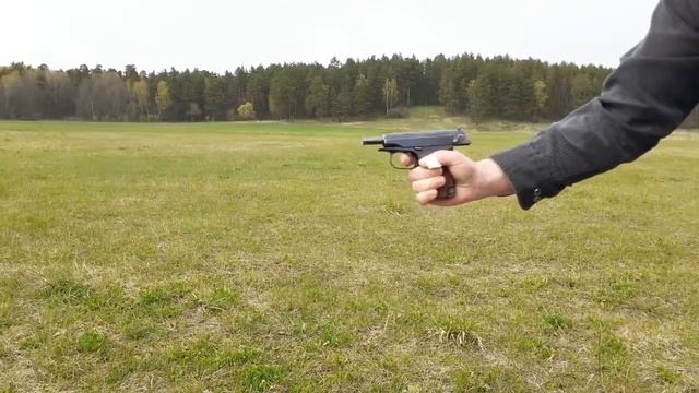 ПМ-сх (МАКАРКО) смотреть онлайн