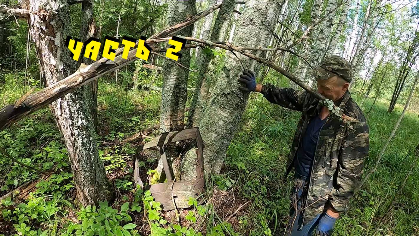 СИГНАЛЫ ЗАВОРАЖИВАЮТ — МЫ ТУТ ПЕРВЫЕ? КОП МЕТАЛЛА В НЕ БИТОЙ ДЕРЕВНЕ. ЧАСТЬ 2