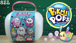 Большой Чемодан Сюрприз Пикми Попс PIKMI POPS LOL Surprise