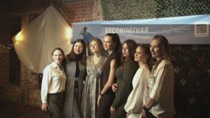 Презентация песни и клипа «Беспилотная птица» в Москве