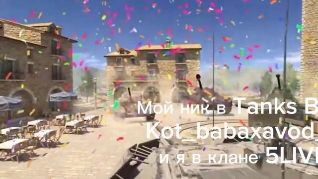 #стримы#стрим Как? стримить на телефоне? все легко и просто смотреть онлайн