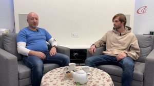 Интервью с Григорием Некрасовым. Часть 1.