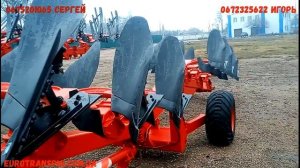 Плуг оборотный, прицепной Gregoire Besson SPER B9 614