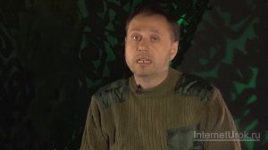 Современные средства поражения и их поражающие факторы  Химическое оружие  Видеоурок по ОБЖ 10 клас