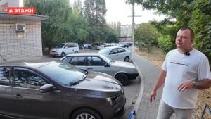 Обзор улицы Красная. #ейск #мкро #обзор #этажи #азовскоеморе #2024 #гелиос #недвижимость #медцентр