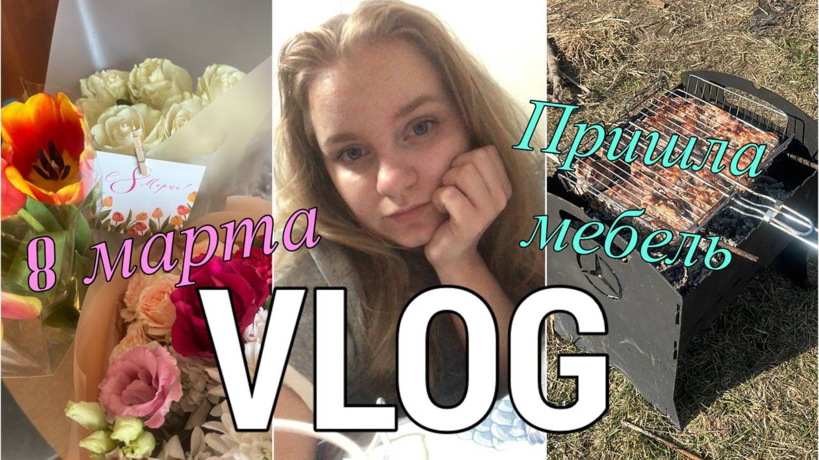 Angelina Life Vlog.