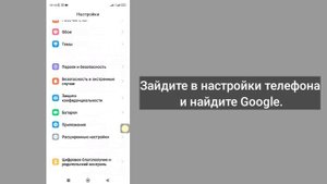 Как увидеть свой пароль в Roblox (2024) |  Как узнать пароль Roblox