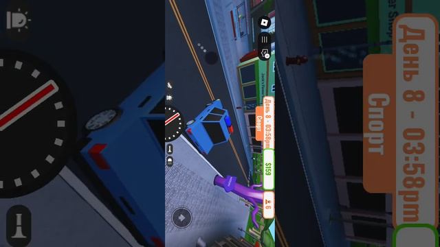 играем в моя тюрьма часть 3