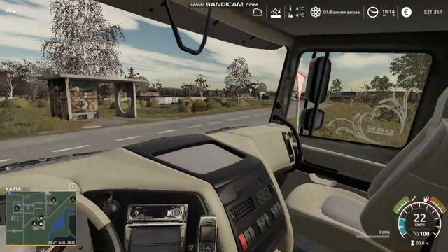 Поставили произвоцтово кокаколи у фс 19