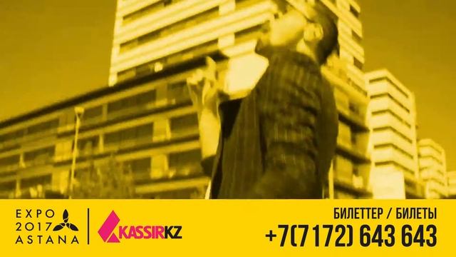 Рекламный ролик для концерта Димы Билана смотреть онлайн