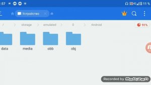 (как взломать игру пикап ??) Вот вам ответ!!😏😏😏🤜🤛☺️☺️