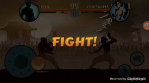 Android play!Бой с тенью часть 1