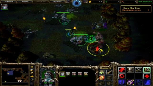 играю в доп компанию король лич смотреть онлайн