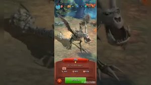 ДРАКОНЫ: ВОСТАНИЕ ТИТАНОВ/ DRAGONS: TITAN UPRISING  4часть