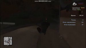 Zombie Andreas 4.1 (Сражение)