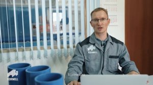 Труба обсадная НПВХ