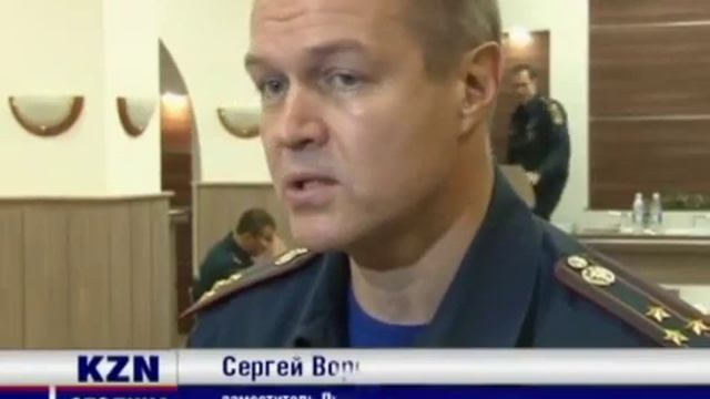 Пожарные с заданием справились