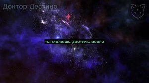 Этим методом она всегда всё выигрывает| Секрет ПРОЯВЛЕНИЯ | Хелен Хэдселл