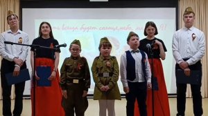 Солнечный круг