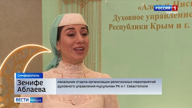 Совбез 15.03 2025