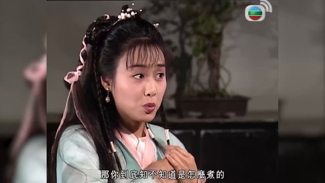 金庸武俠片！ 老頭攔截姑娘，怎料姑娘武功獨步天下，武林高手都不是她的對手！ #射雕英雄傳1994 #張智霖 #朱茵 #武俠 #kungfu #功夫