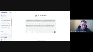 Копия Урок 7. Часть 1