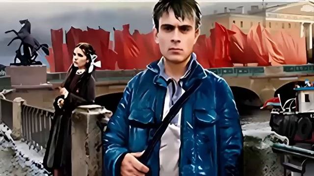 Аудиокнига снова молодой в 1974 году книга 1