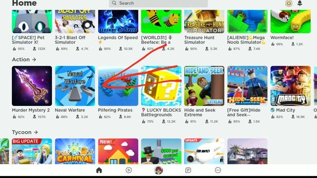 шарик а в нём я смотреть онлайн