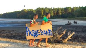 ЗАХВАТИЛИ СЕКРЕТНУЮ РАЗДЕВАЛКУ!!
