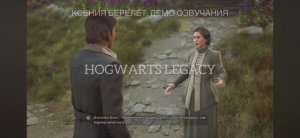 Ксения Берелет. Демо озвучания